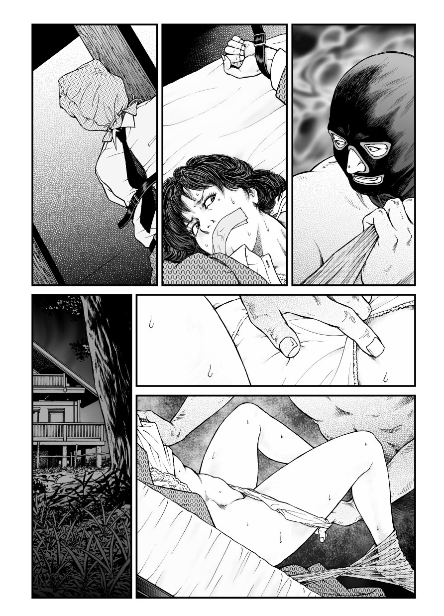 [Nightmare Express-悪夢の宅配便-] 欲望回帰第486章-昭和猟奇譚女犯仕置人哲夫【4】拉致夫婦W調教譚_前編- [Digital]