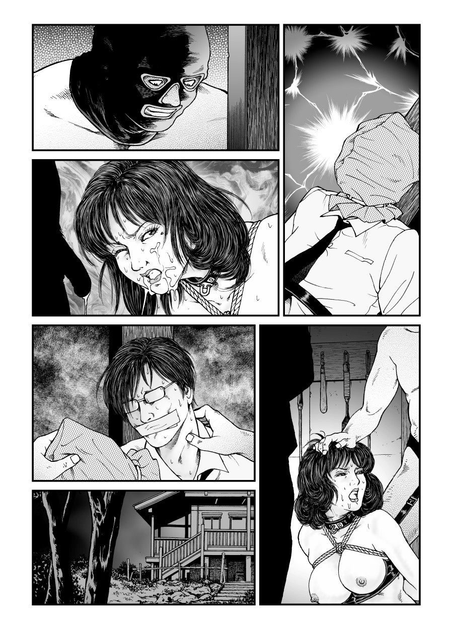 [Nightmare Express-悪夢の宅配便-] 欲望回帰第486章-昭和猟奇譚女犯仕置人哲夫【4】拉致夫婦W調教譚_前編- [Digital]