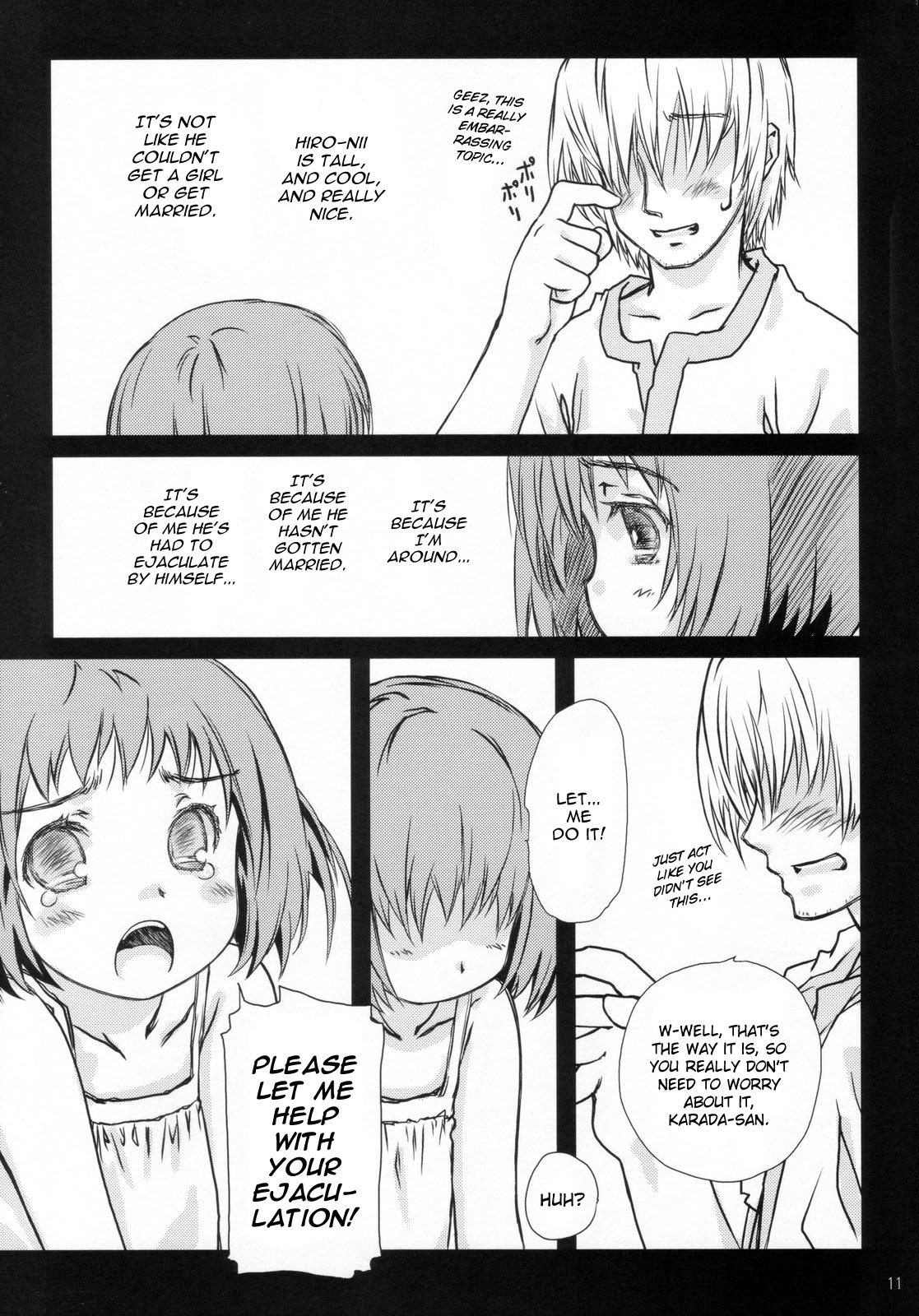(C72) [超平板小娘電視台 (ほっけうるふ)] からだのないしょ。 (あさっての方向。) [英訳]