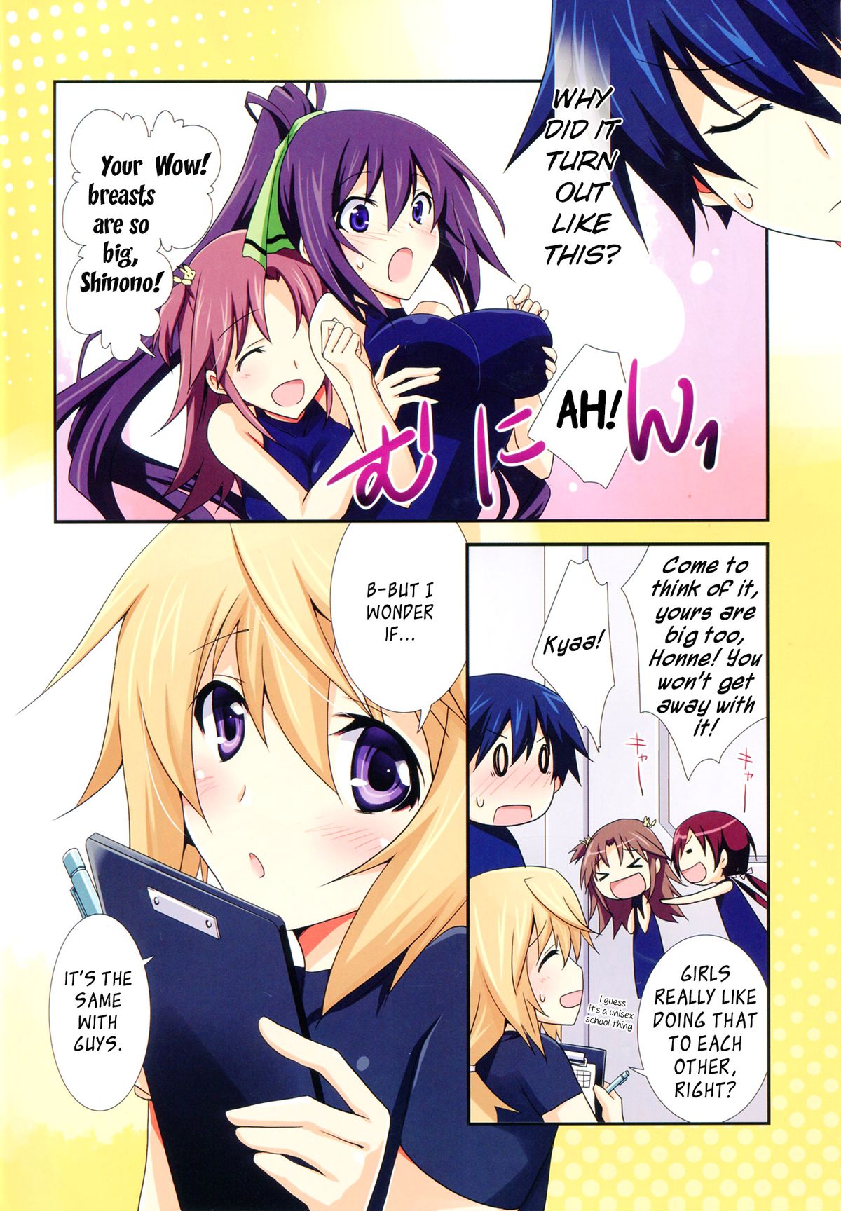 (C85) [茶菓子裁判 (山吹ムック)] ないしょのルームメイト (IS＜インフィニット・ストラトス＞) [英訳]
