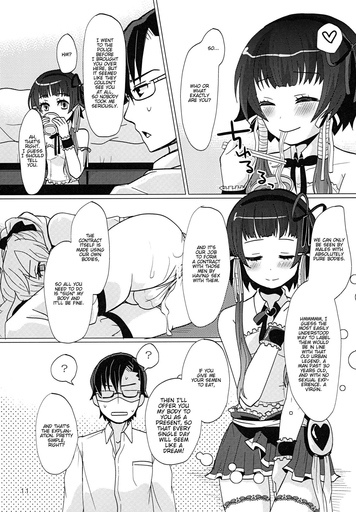[P-ME (坂井リンゴ)] ある日お腹を空かせた少年妖精シルフィーを拾ったら [英訳] [DL版]