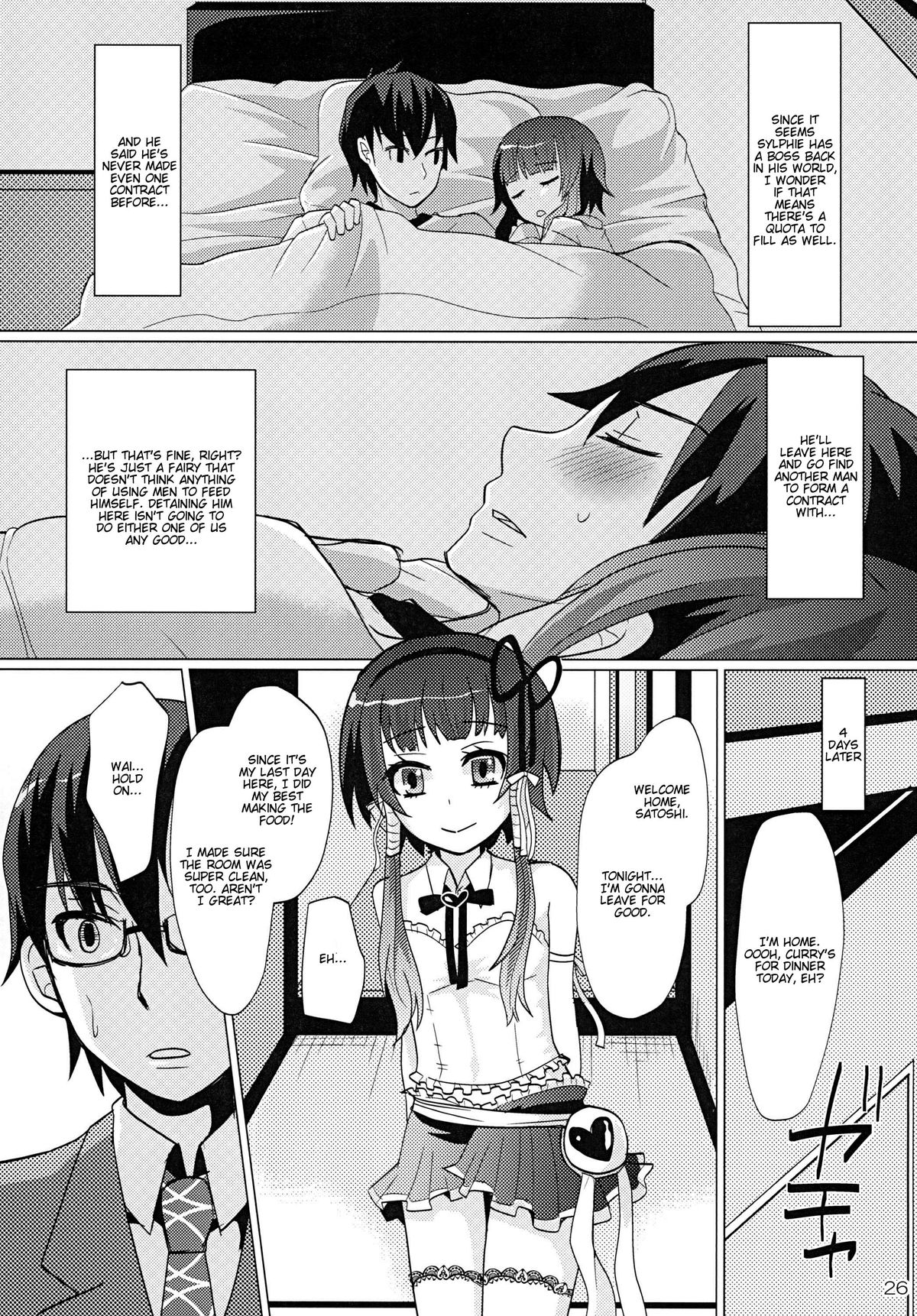 [P-ME (坂井リンゴ)] ある日お腹を空かせた少年妖精シルフィーを拾ったら [英訳] [DL版]