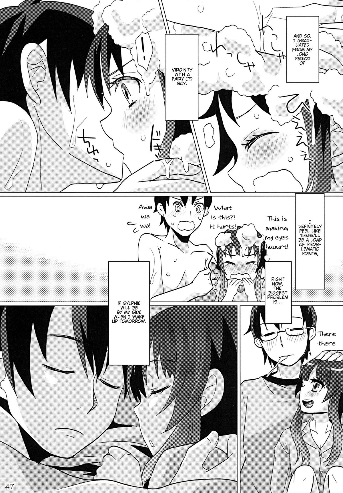 [P-ME (坂井リンゴ)] ある日お腹を空かせた少年妖精シルフィーを拾ったら [英訳] [DL版]