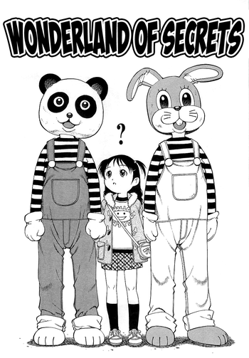 [やながわ理央] ないしょのワンダーランド (GoGo! Girls) [英訳]