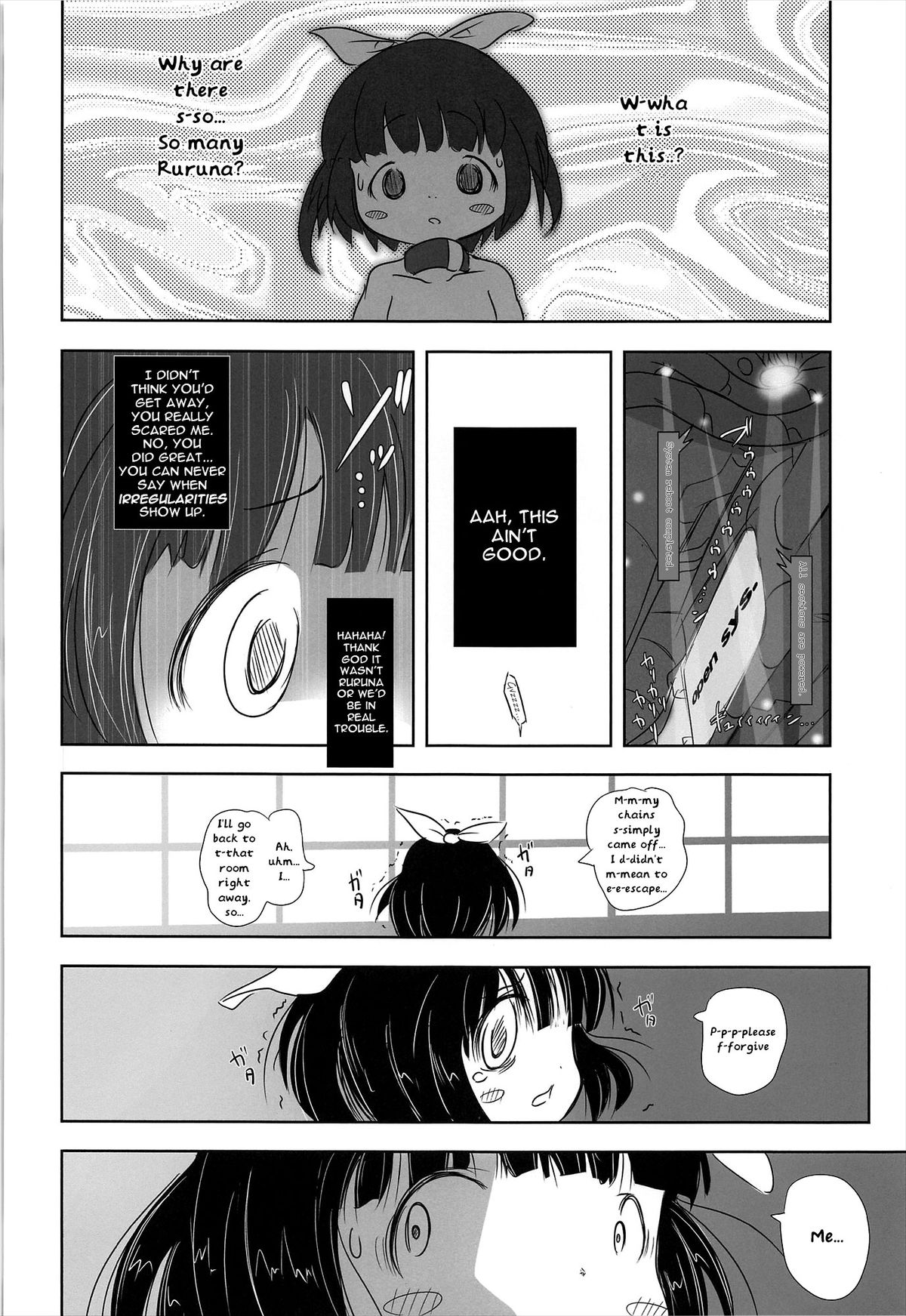 (C81) [Kachusha (Chomes)] 幼女悶絶天国 双悶篇2 [英訳]