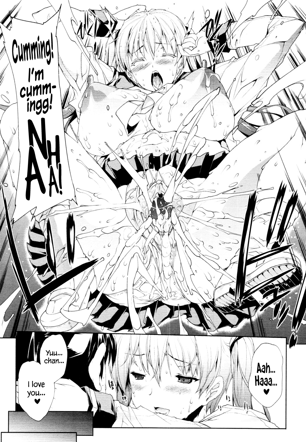 [エレクトさわる] セーラーおっぱい! (COMIC 天魔 2010年6月号) [英訳] [無修正]