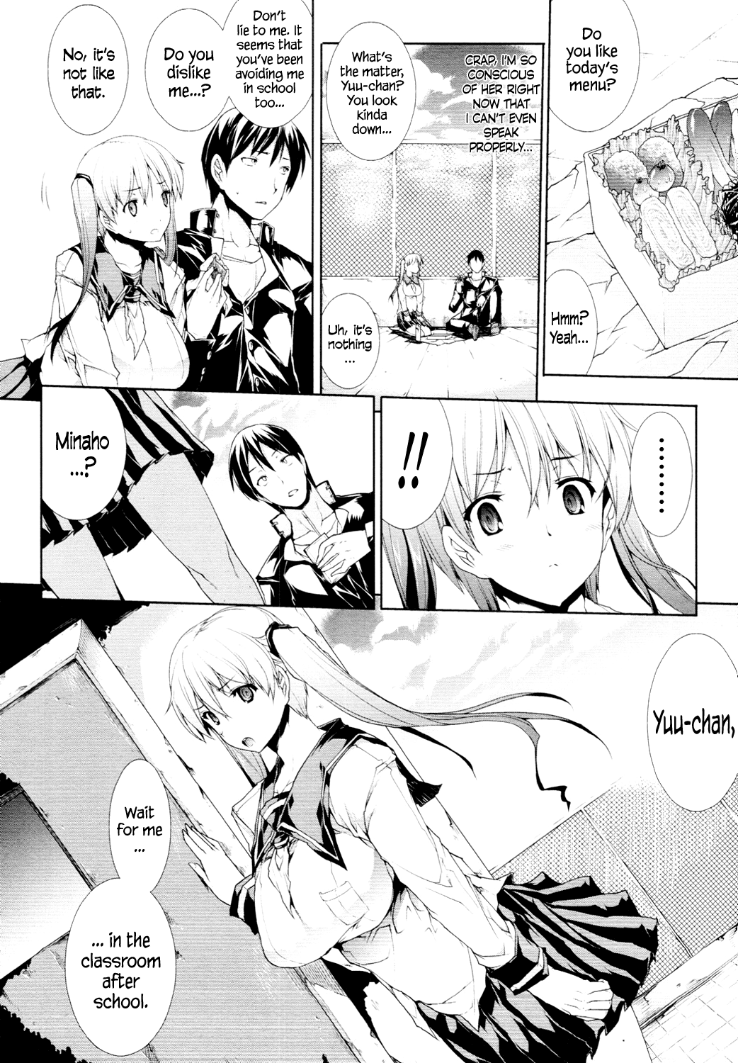 [エレクトさわる] セーラーおっぱい! (COMIC 天魔 2010年6月号) [英訳] [無修正]