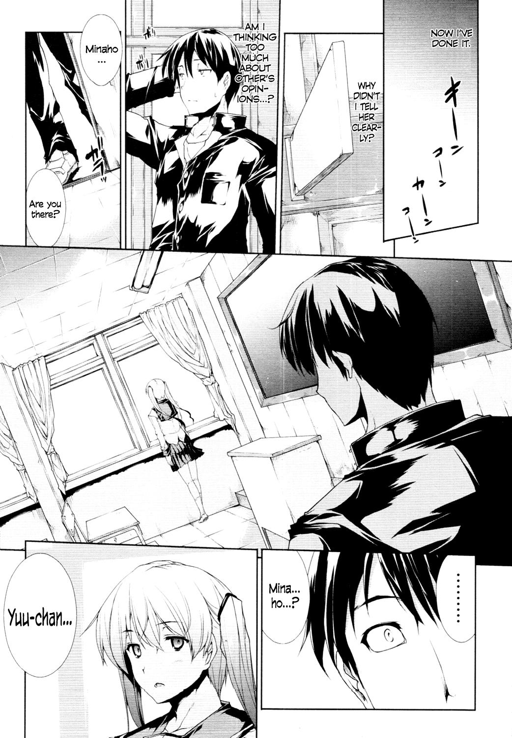 [エレクトさわる] セーラーおっぱい! (COMIC 天魔 2010年6月号) [英訳] [無修正]