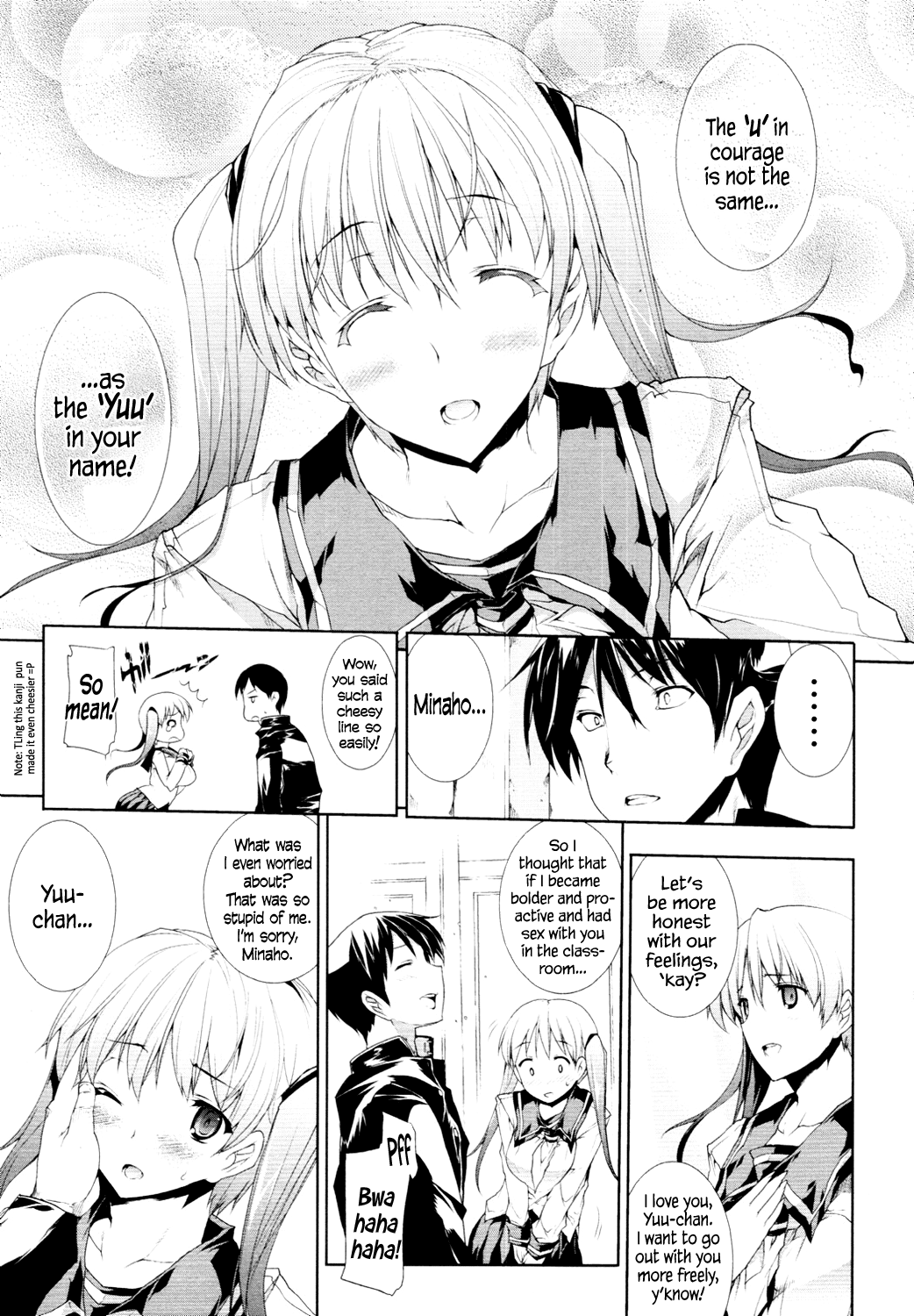 [エレクトさわる] セーラーおっぱい! (COMIC 天魔 2010年6月号) [英訳] [無修正]