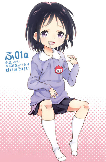 【西方けい】こどもヘア。 【西方けい】こどもヘア。