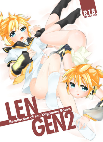 [O-Mars (Mars)] LEN*GEN2 (Vocaloid) [DL版]