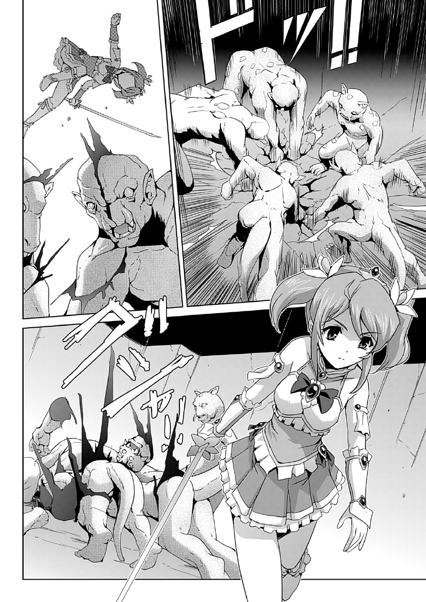 [助三郎] 美少女魔法戦士ピュアメイツ [DL版]