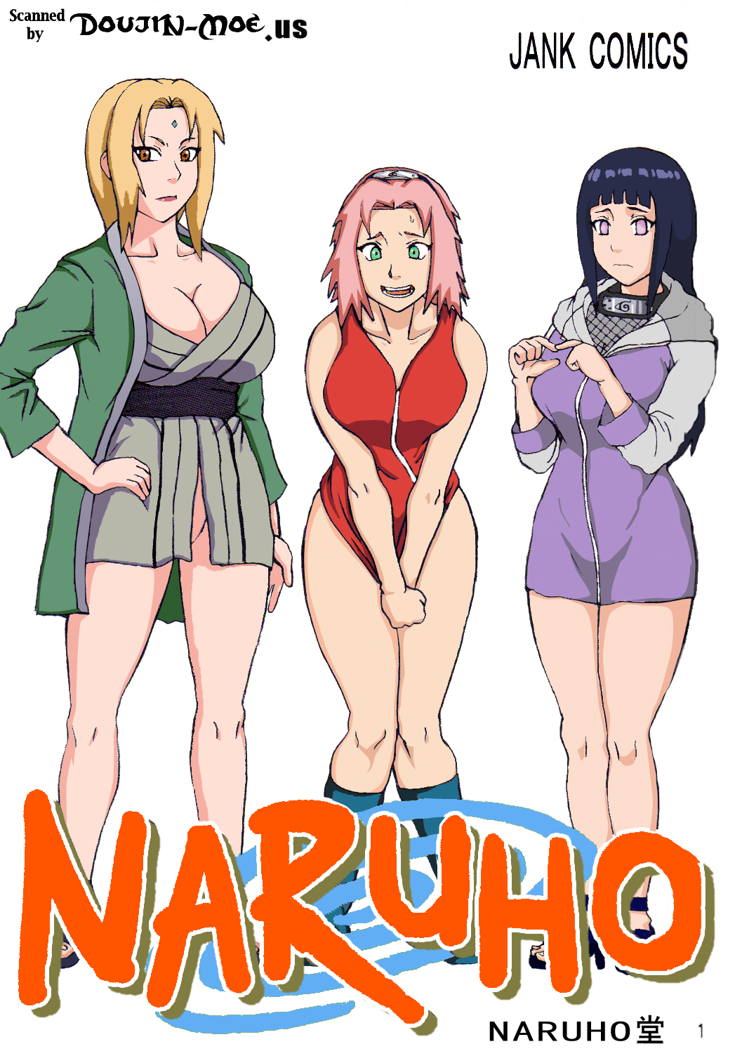 (C72) [NARUHO堂 (なるほど)] ツナデの淫治療 (NARUTO -ナルト-) [英訳] [カラー化]