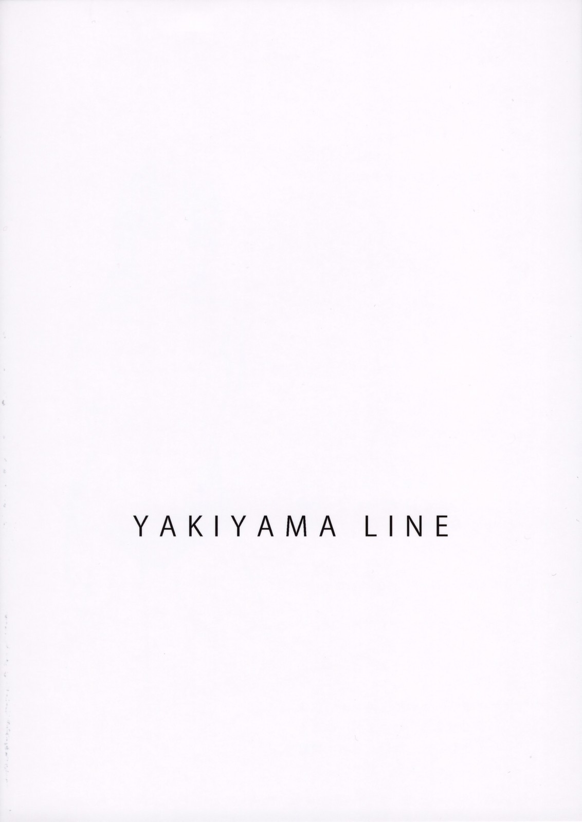 (C75) [YAKIYAMA LINE (カルーア鈴木)] 水蜜少女① [無修正]