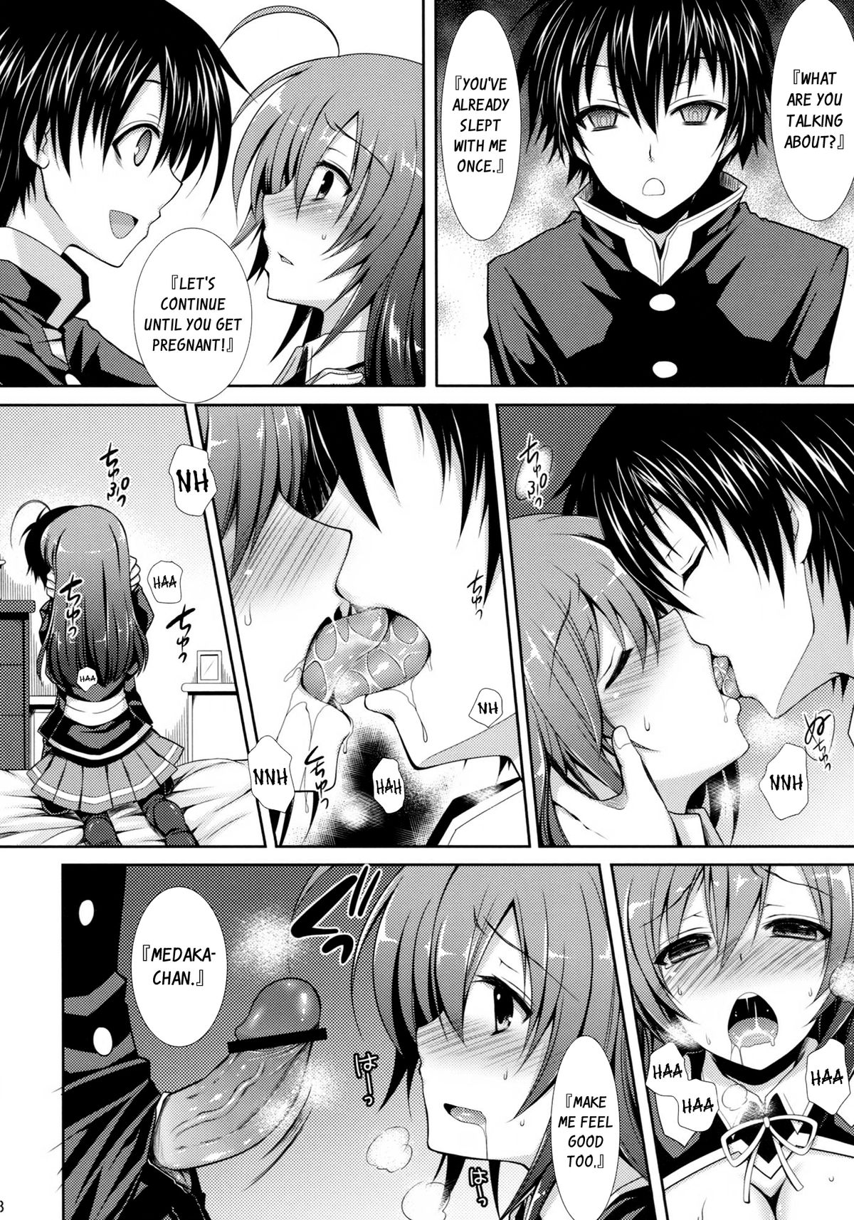 (C83) [Sugar＊Berry＊Syrup (クロエ)] 新婚めだかちゃんが球磨川君にNTRれる本 (めだかボックス) [英訳]