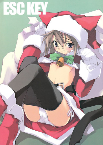 (C69) [PEACE MAKER (E=MC2)] ESC Key (よろず)