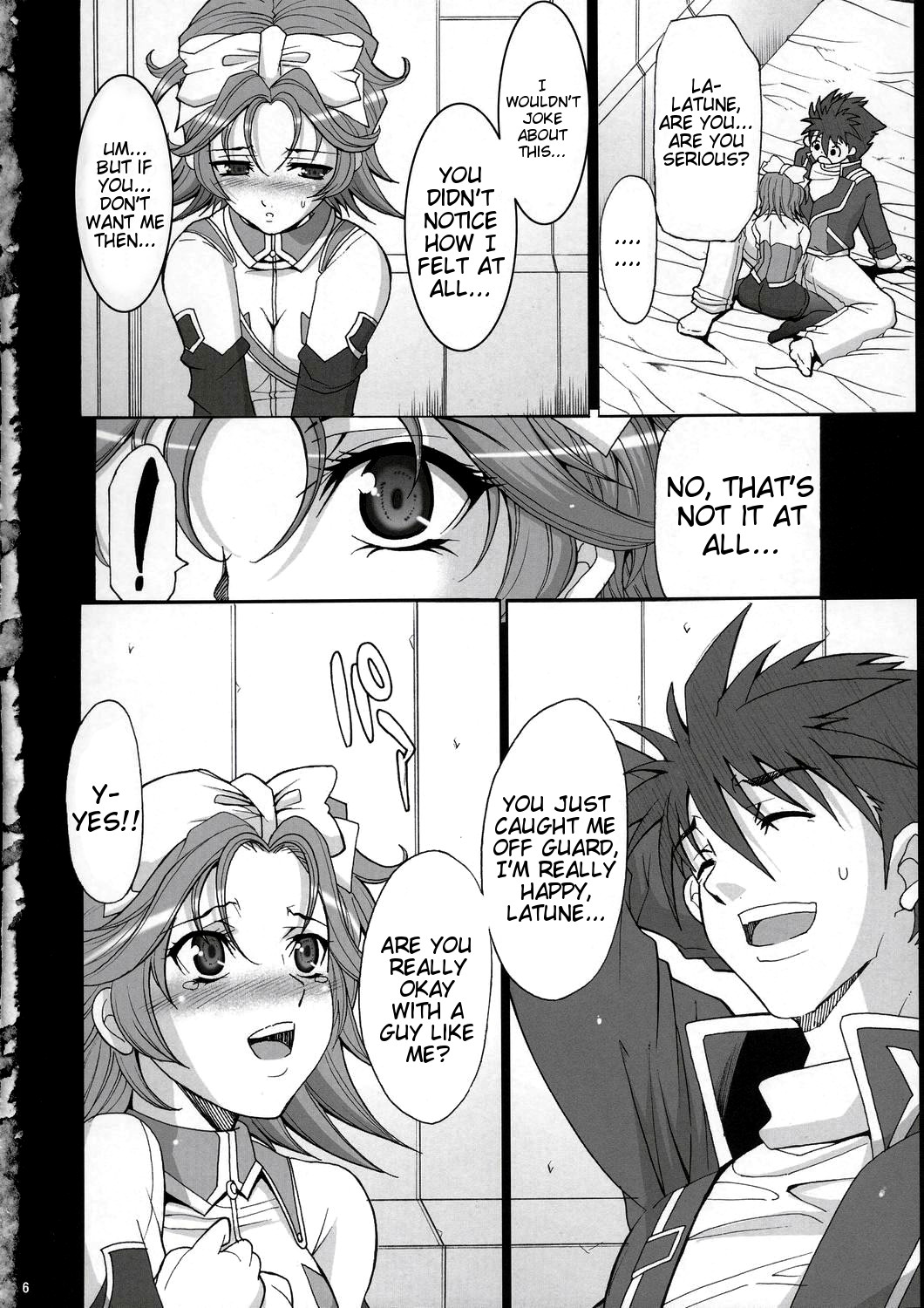 [ようかい玉の輿 (CHIRO)] Pretty Heroines 1 (スーパーロボット大戦) [英訳]