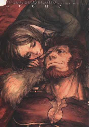 (C84) [emilio (タクアン)] Scene (Fate/Zero)