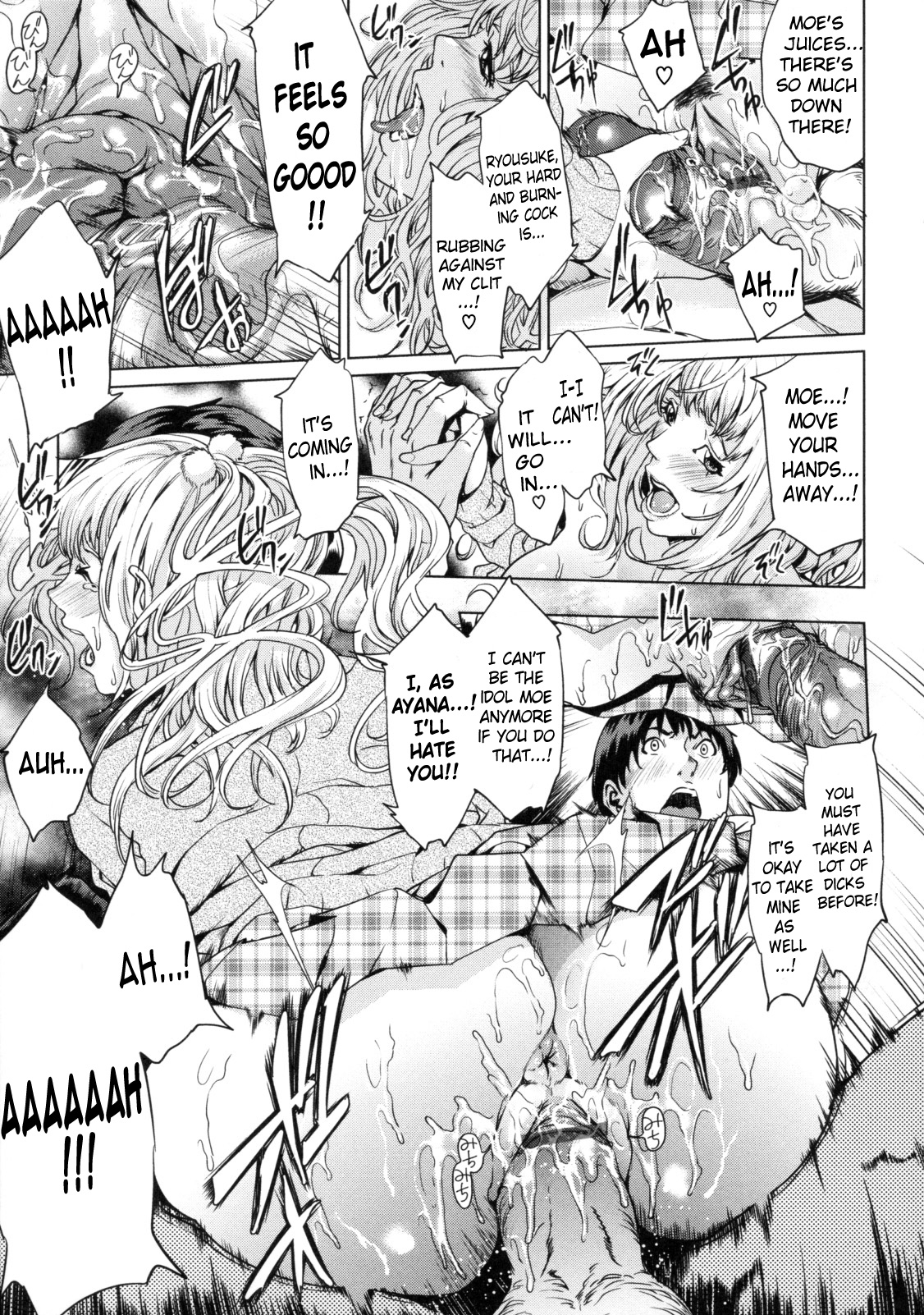 [舞六まいむ] お姉ちゃはアイドル 全4話 [英訳]
