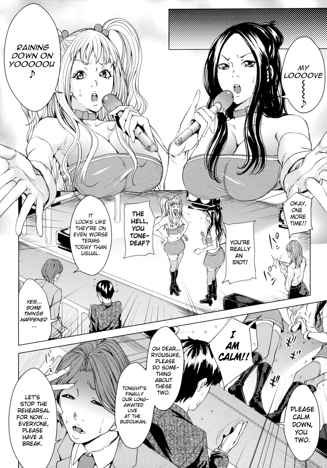 [舞六まいむ] お姉ちゃはアイドル 全4話 [英訳]