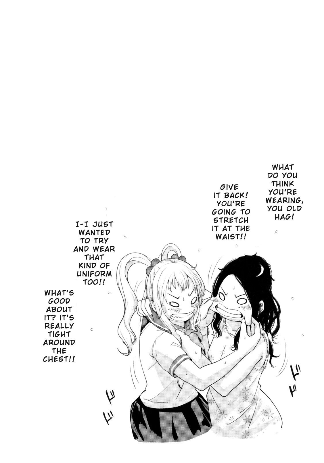 [舞六まいむ] お姉ちゃはアイドル 全4話 [英訳]