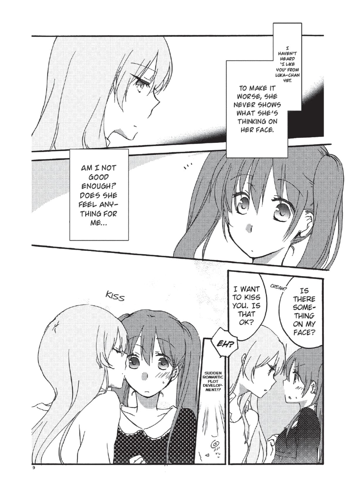 [にらたま (せきはら海奈)] feeling box (ボーカロイド) [英訳]