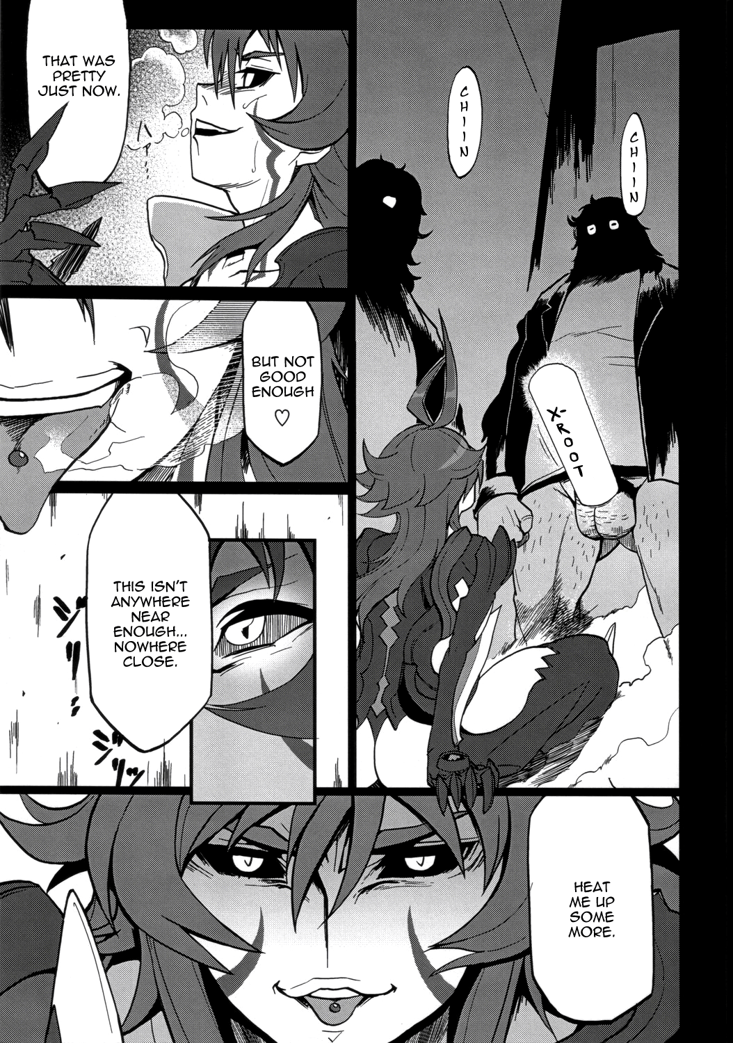 (C70) [Finecraft69 (6ro-)] エッチブレイド (ウィッチブレイド) [英訳]
