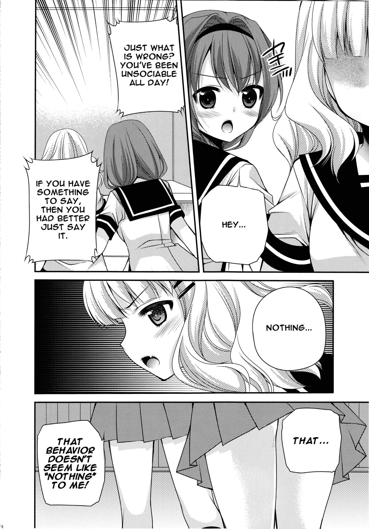 [空想RIOT (佐倉はなつみ)] らぶ未満 その2 (ゆるゆり) [英訳] [2012年8月25日]