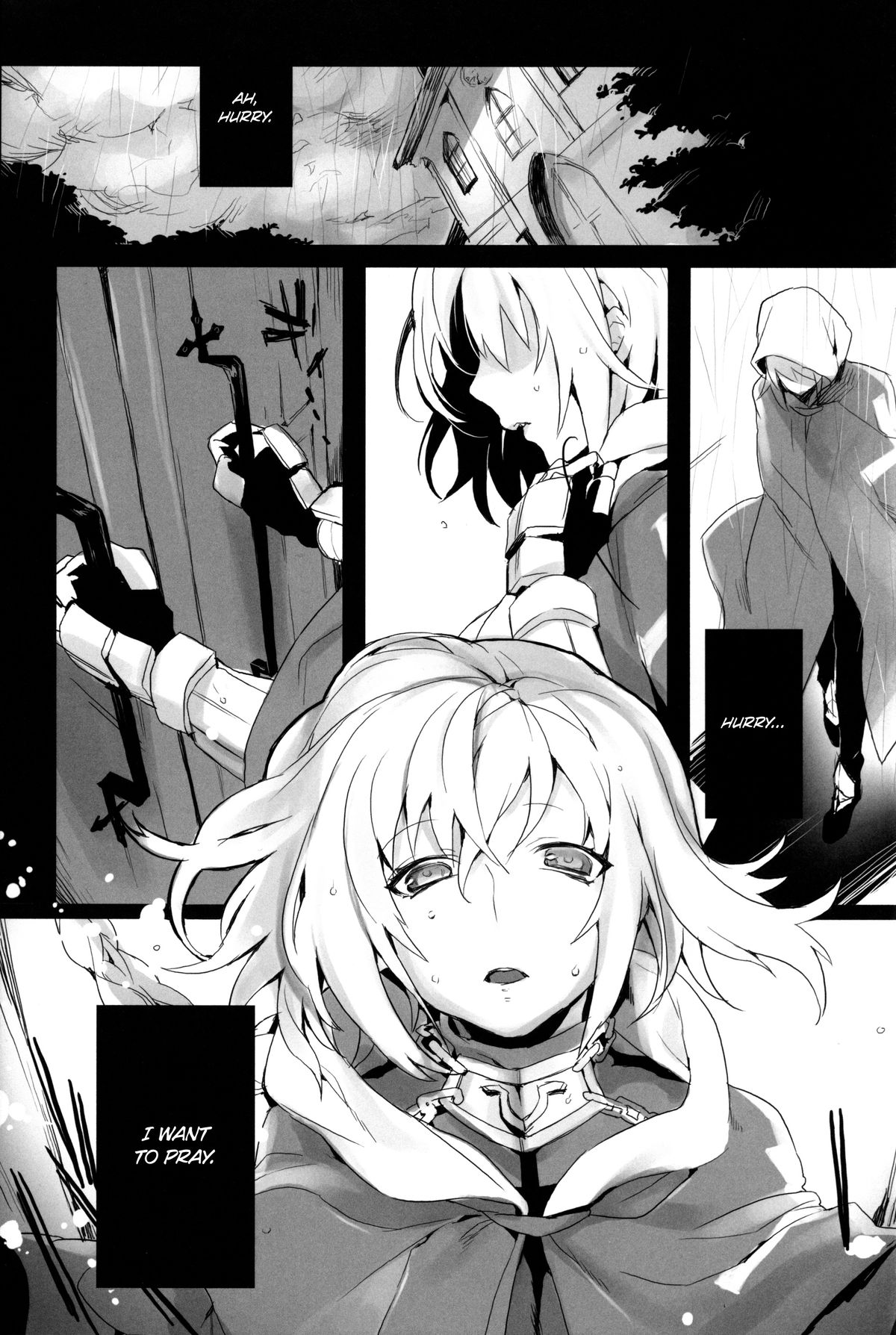 (王の器 夏休み2013) [恋の断面図 (色糸)] La Puselle Pseudepigrapha (Fate/Zero) [英訳]