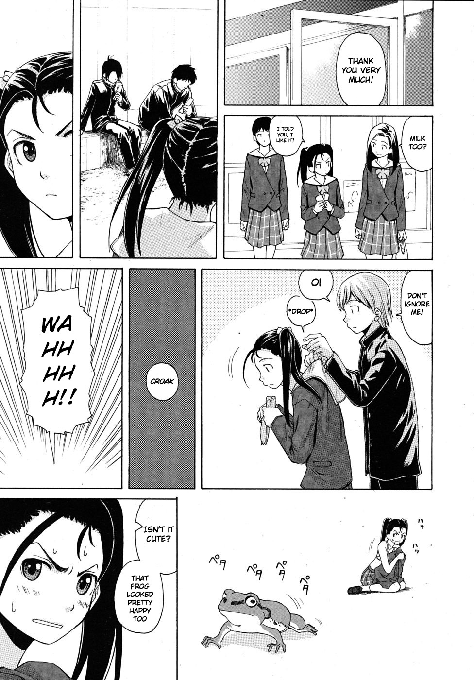 [楓牙] 先生を見てください [英訳] [無修正]
