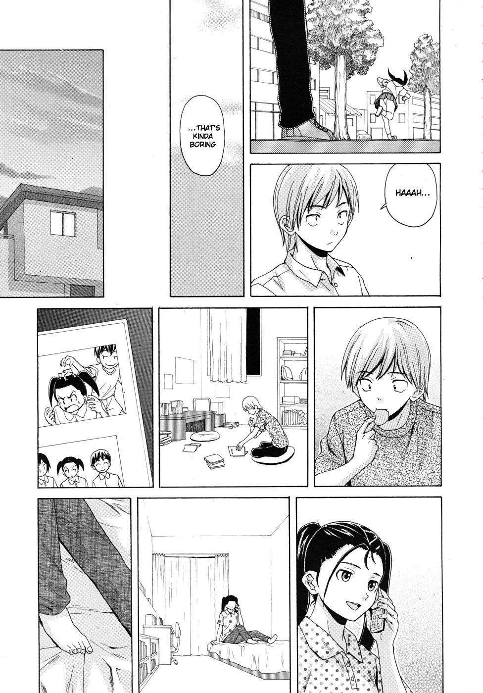 [楓牙] 先生を見てください [英訳] [無修正]