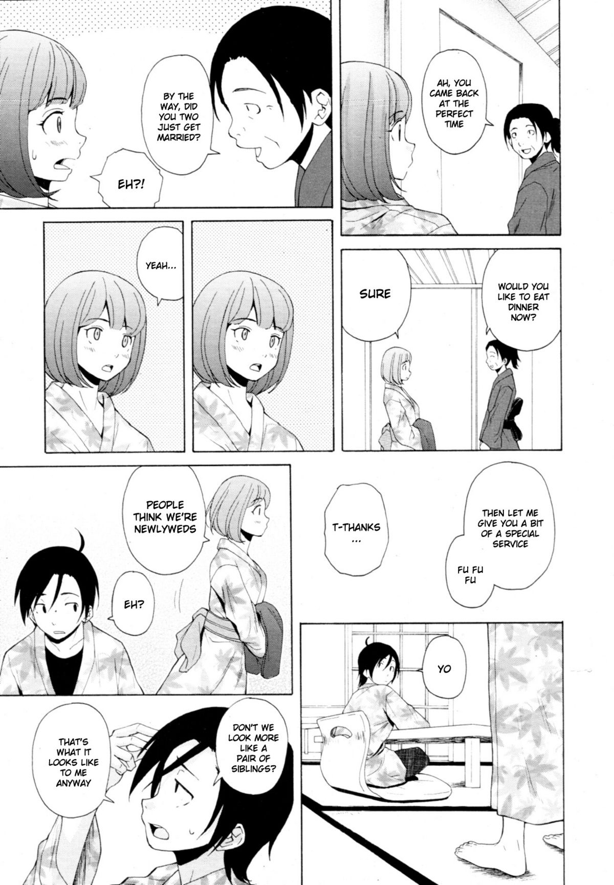 [楓牙] 先生を見てください [英訳] [無修正]
