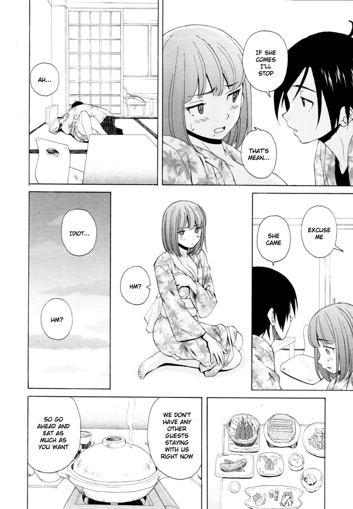 [楓牙] 先生を見てください [英訳] [無修正]