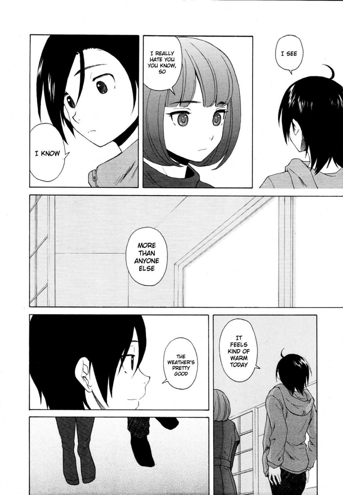 [楓牙] 先生を見てください [英訳] [無修正]