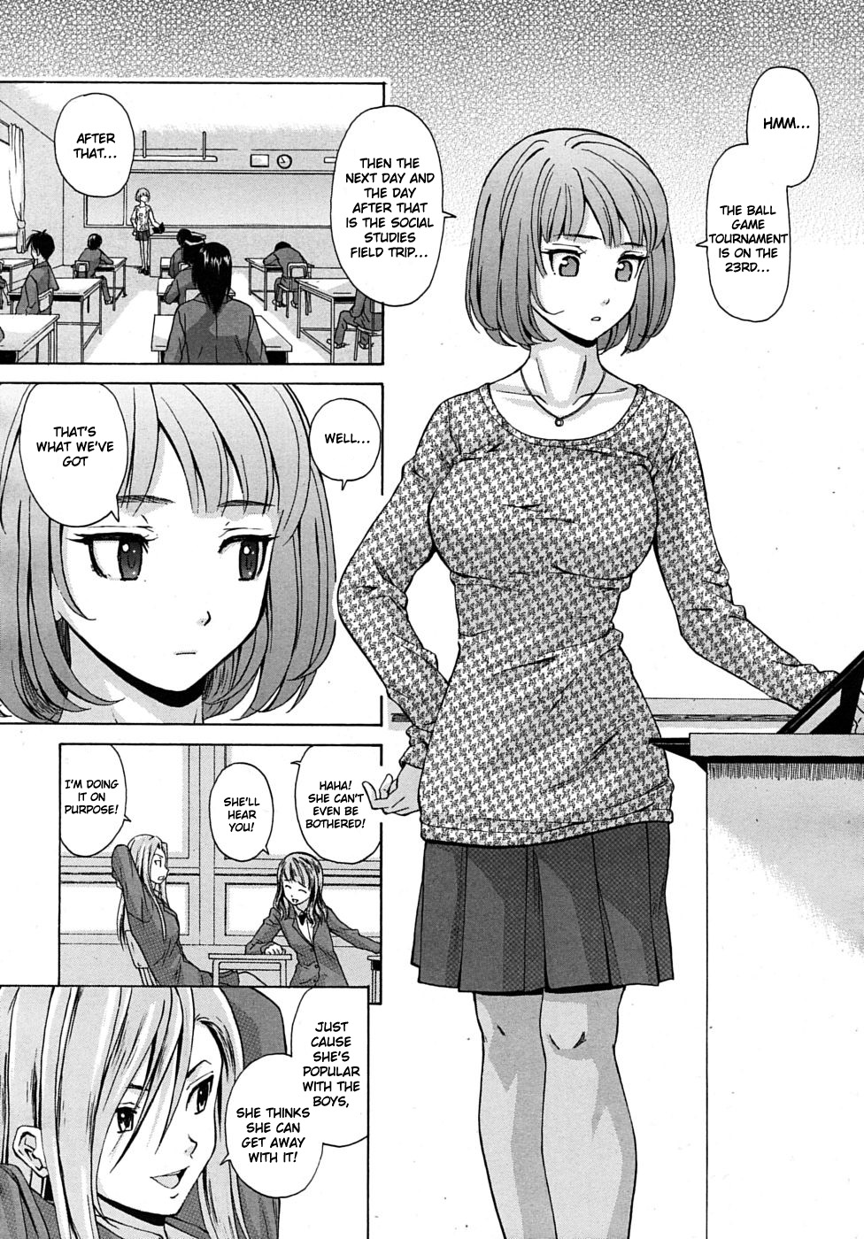 [楓牙] 先生を見てください [英訳] [無修正]
