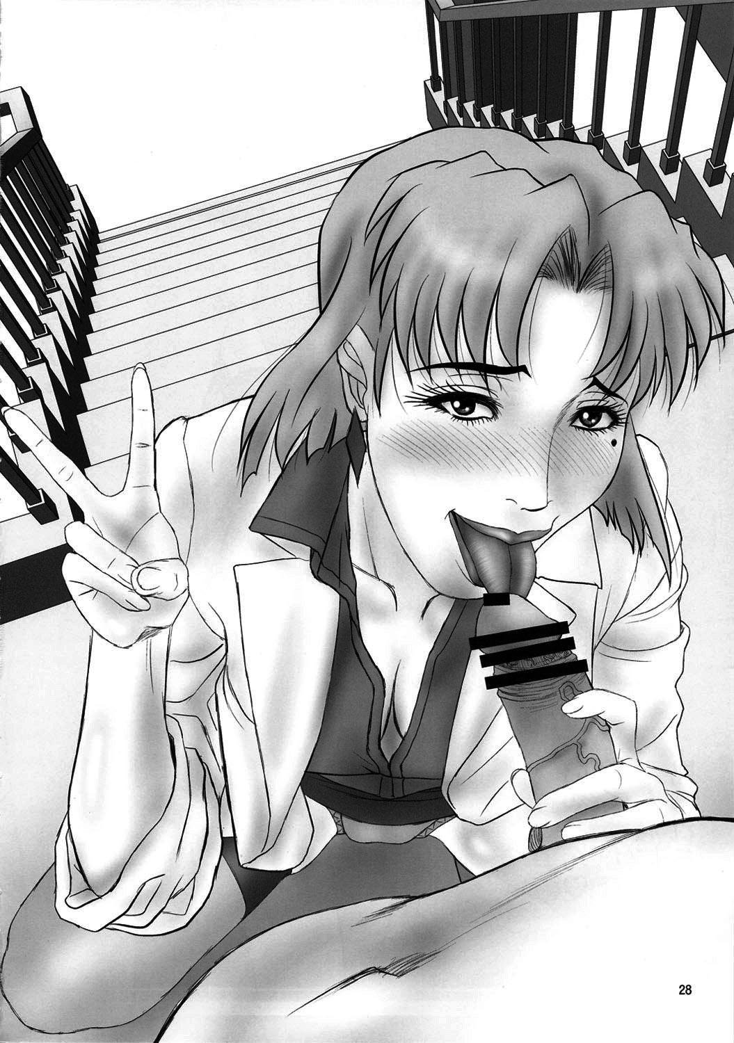 (C80) [PJ-1 (PJ-1)] ミサトとリツコ門絶三十路遊戯 (新世紀エヴァンゲリオン) [英訳]