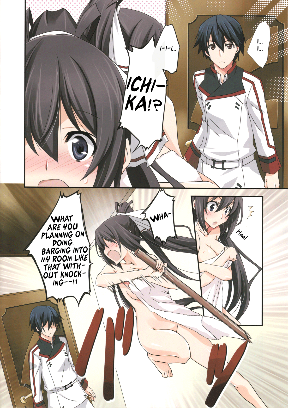 (C84) [茶菓子裁判 (山吹ムック)] Burst Up！Infinite Stratos FAN BOOK (インフィニット・ストラトス) [英訳]