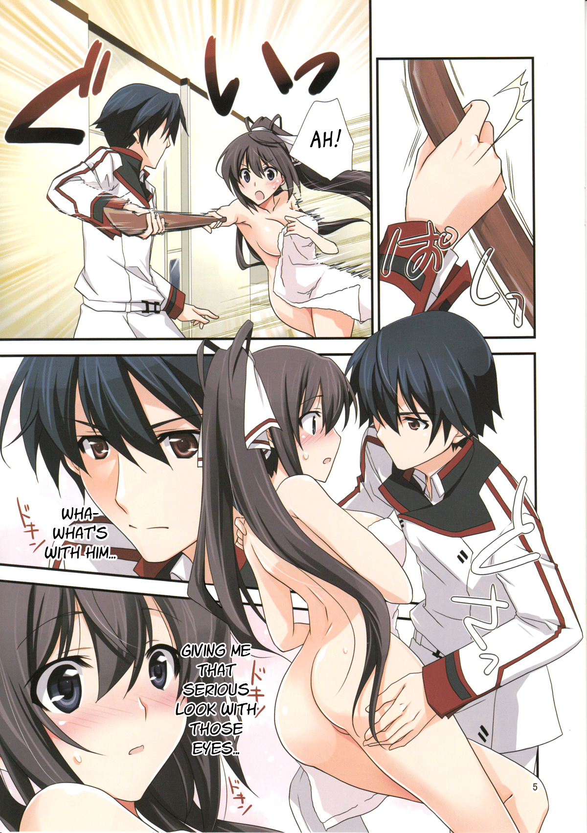 (C84) [茶菓子裁判 (山吹ムック)] Burst Up！Infinite Stratos FAN BOOK (インフィニット・ストラトス) [英訳]