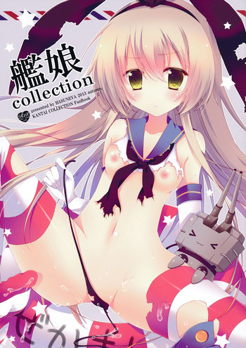 (サンクリ61) [はすねや (はすね)] 艦娘collection (艦隊これくしょん -艦これ-)