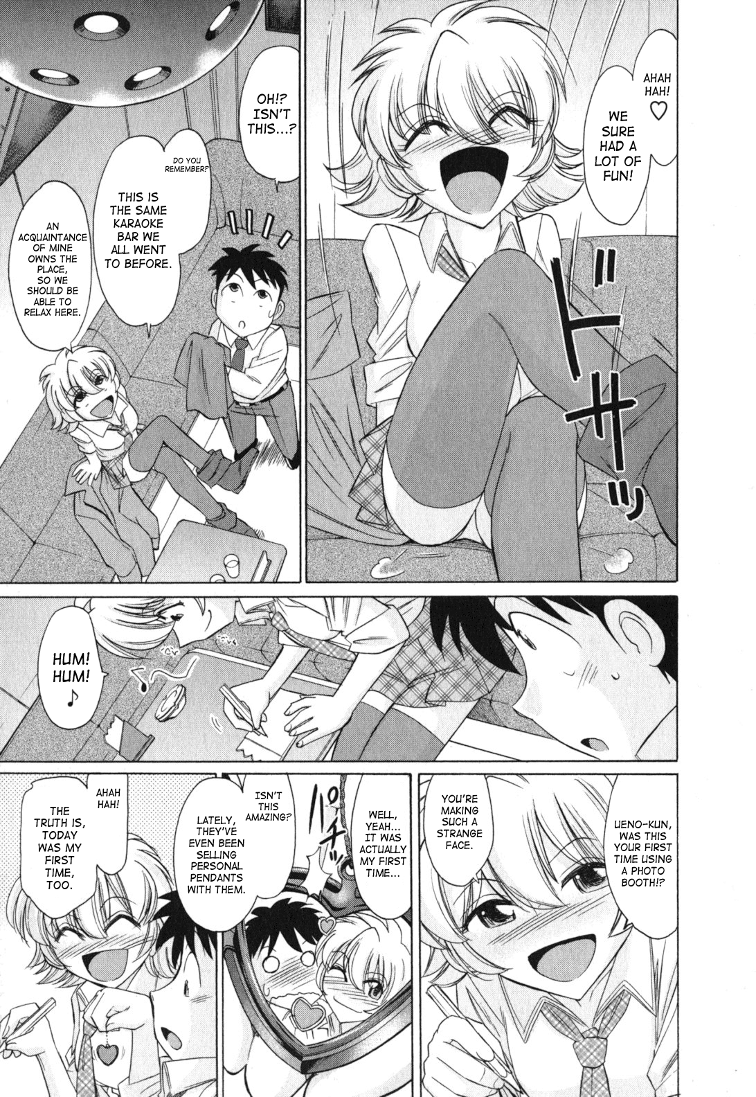 【西中チャーリー】乾杯！巻11 ch.86-88 [英語] [SaHa]（継続中）