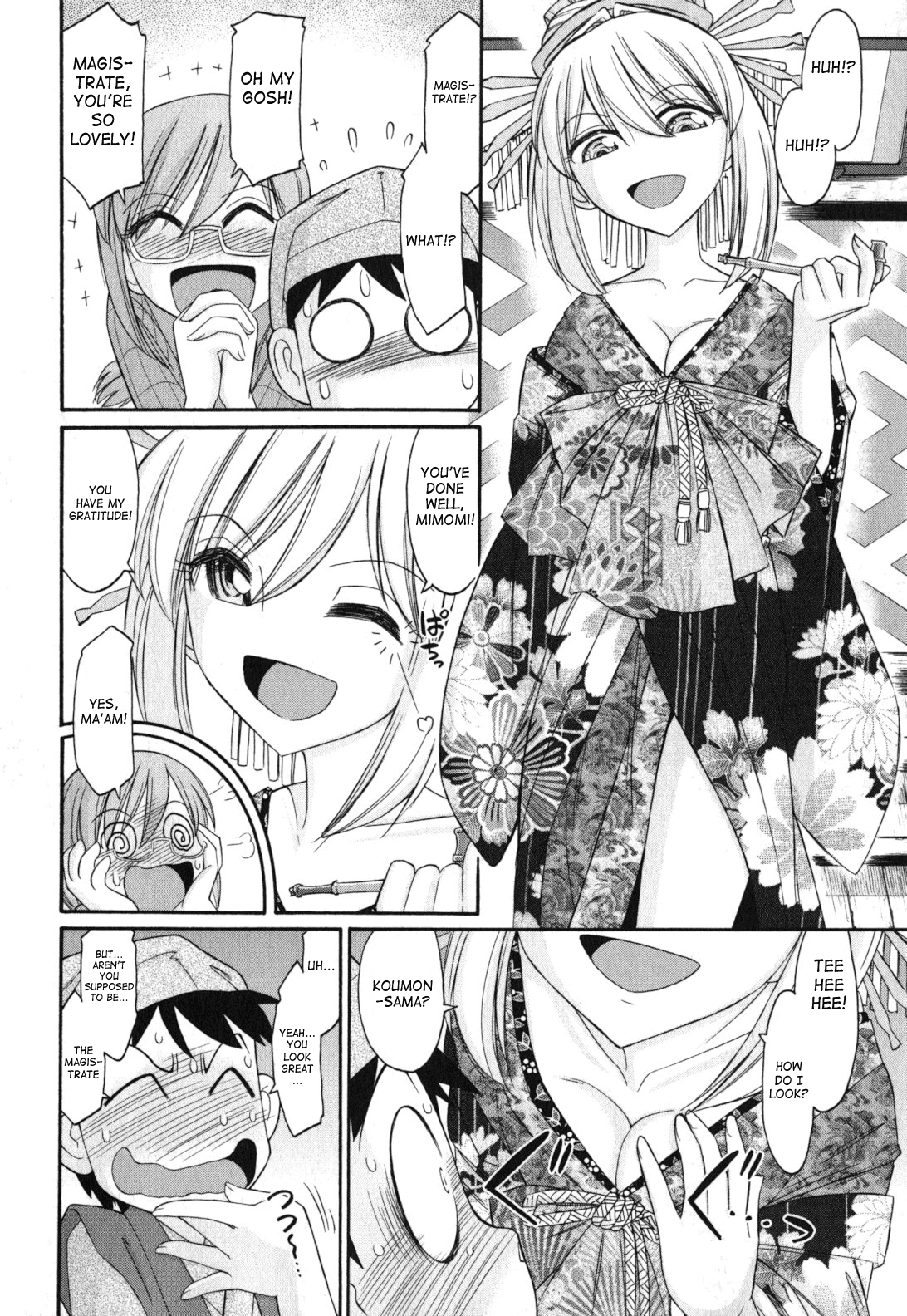 【西中チャーリー】乾杯！巻11 ch.86-88 [英語] [SaHa]（継続中）