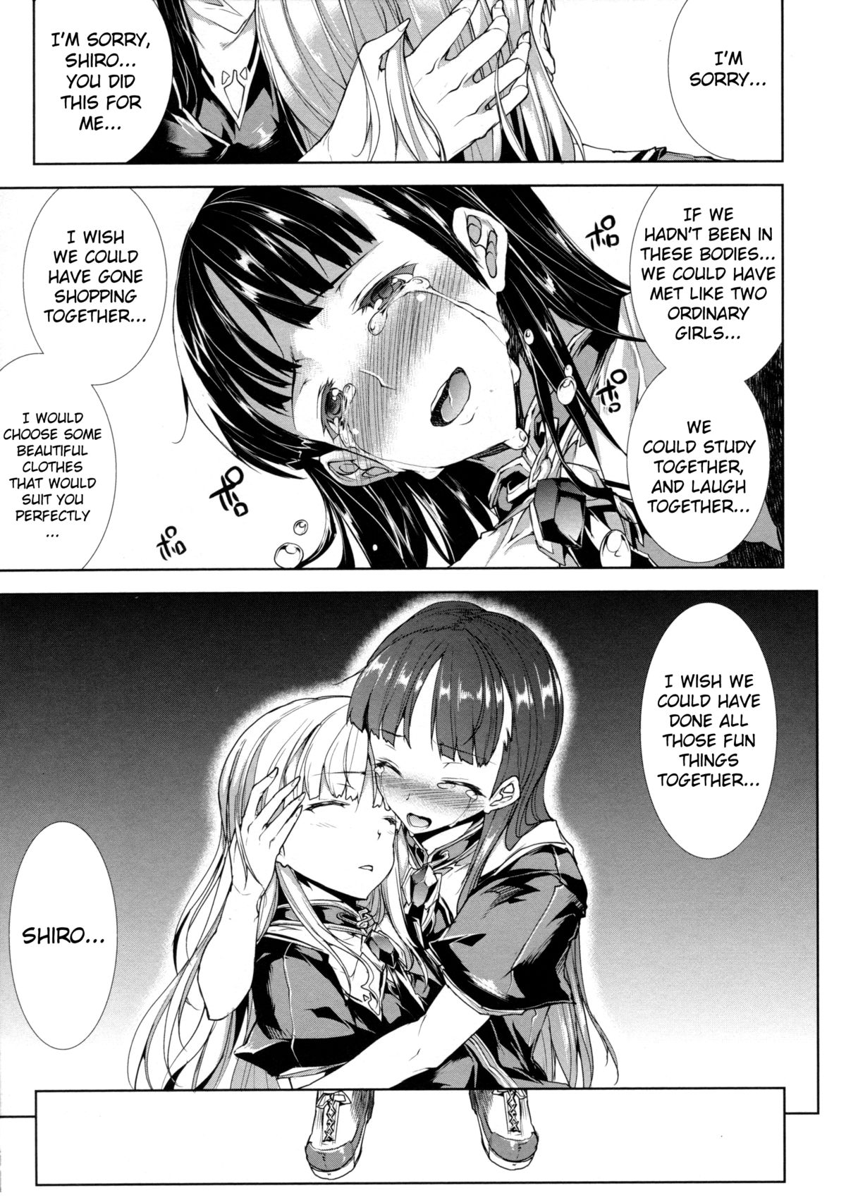 【エレクトさわる】パンドラII– Ch.8（Ch.15）（ENG）