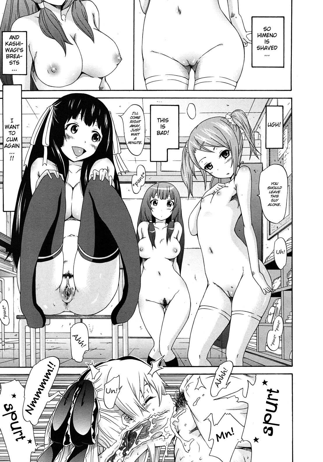 赤月みゅうと 奴隷兎とアンソニー 英訳 無修正