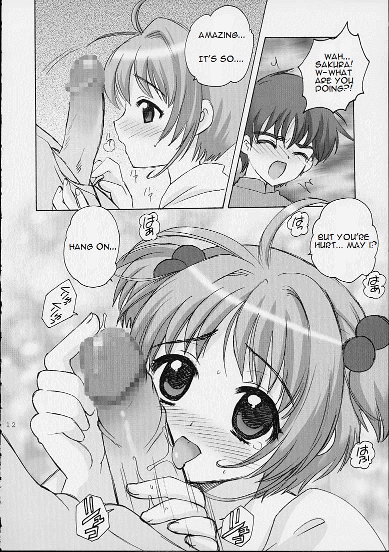 (Cレヴォ31) [なぎさわ屋 (なぎさわゆう)] SO CUTE (カードキャプターさくら) [英訳]