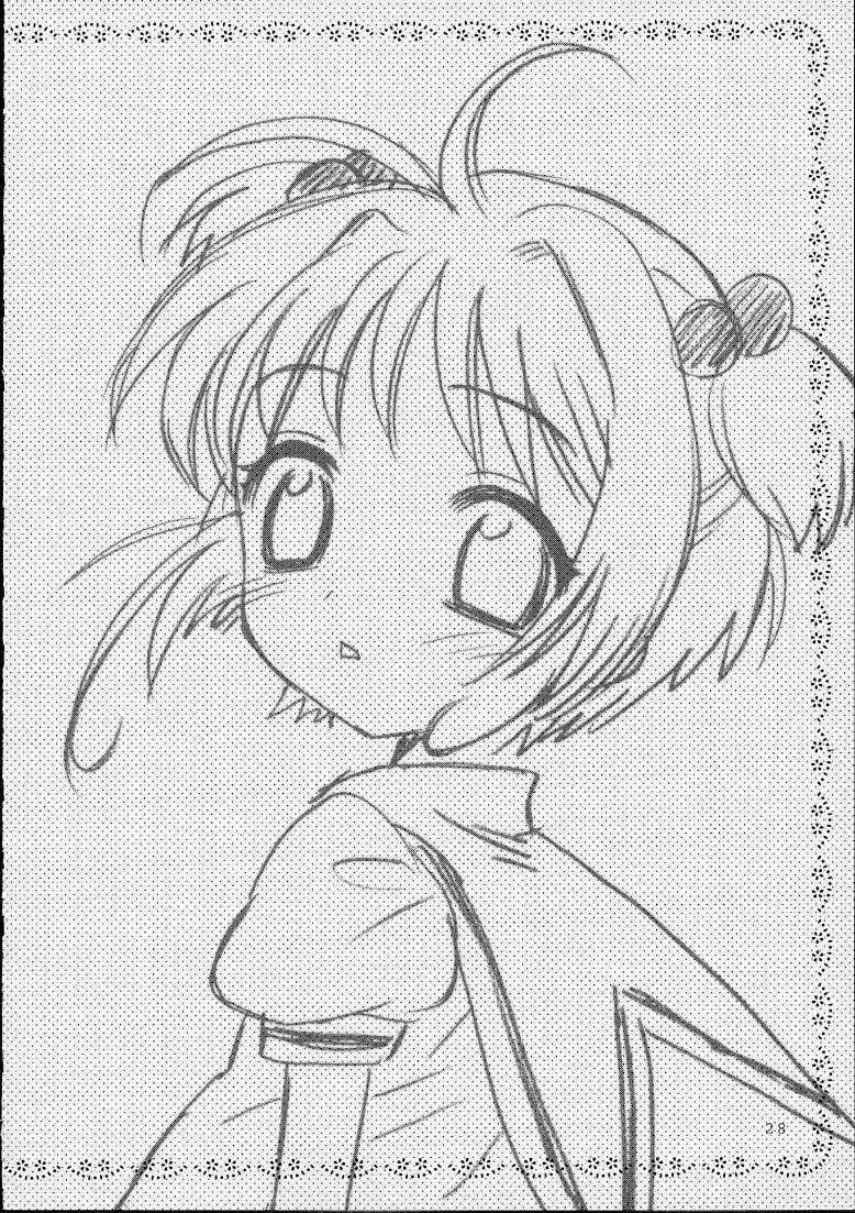 (Cレヴォ31) [なぎさわ屋 (なぎさわゆう)] SO CUTE (カードキャプターさくら) [英訳]