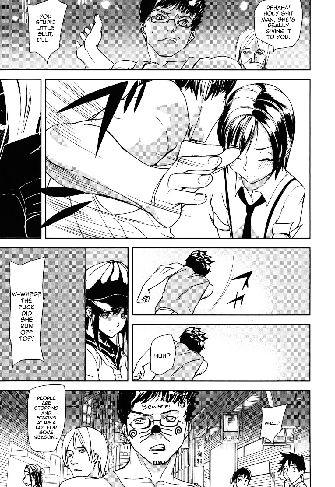 [アシオミマサト] Illusion Girls [英訳]