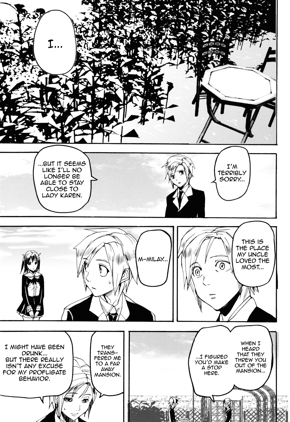 [アシオミマサト] Illusion Girls [英訳]