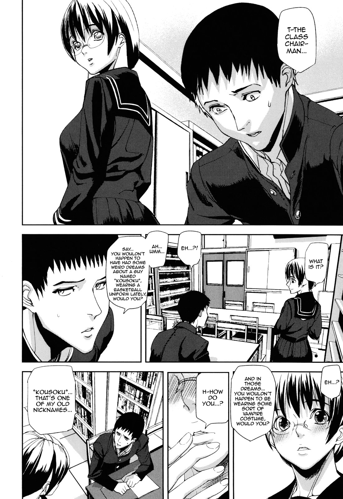 [アシオミマサト] Illusion Girls [英訳]