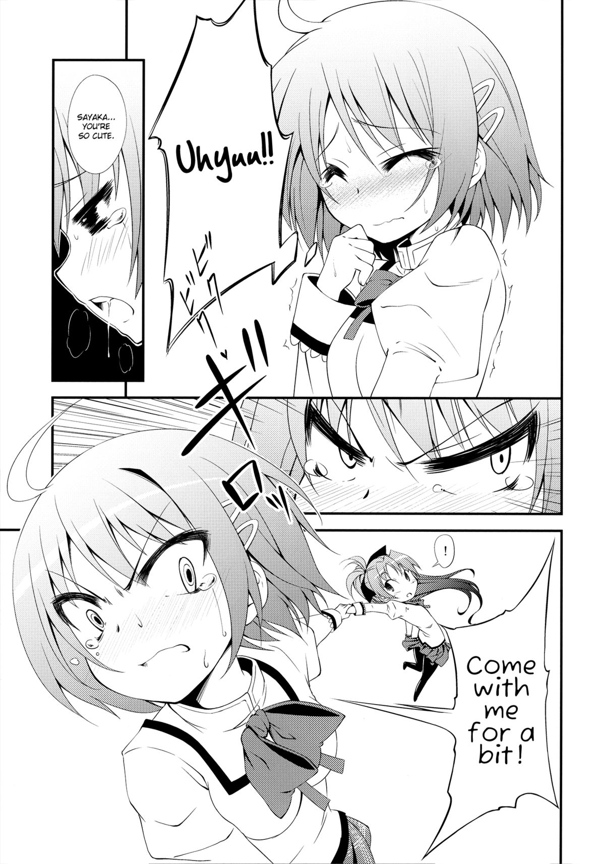 (サンクリ53) [深爪貴族 (あまろたまろ)] Lovely Girls' Lily vol.2 (魔法少女まどか☆マギカ) [英訳]