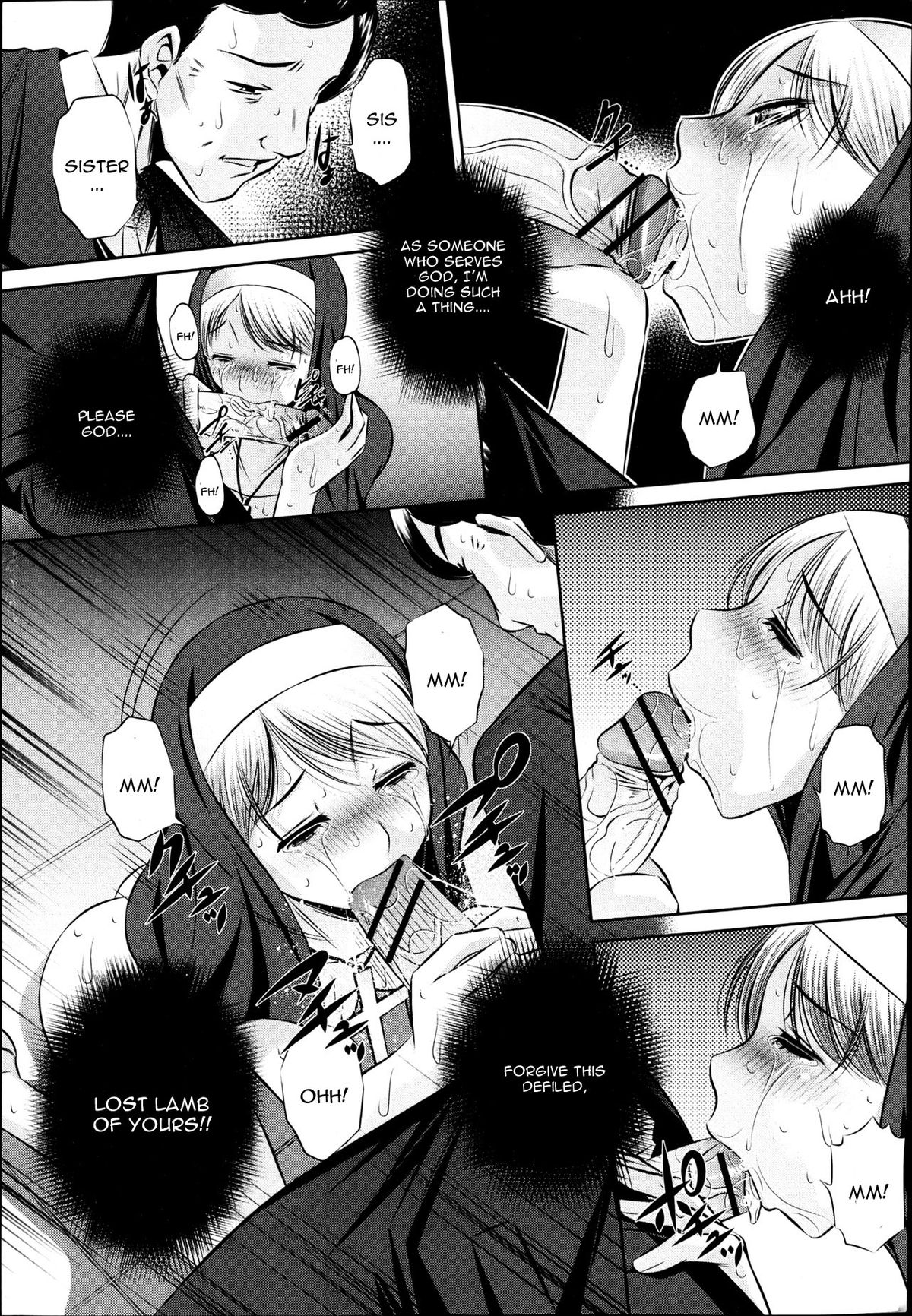 [NABURU] 72日1-4 [英語] [CGrascal]